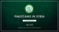 Ministry of foreign affairs, pakistan