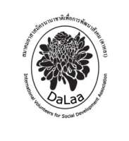 Dalaa - international volunteers for social development association