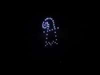 Swiss drone show ag