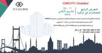 شركة اسطنبول للخدمات الاستشارية ics
