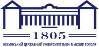 Nizhyn state gogol pedagogical university