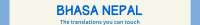 Bhasa nepal pvt. ltd.