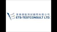 Testconsult ltd