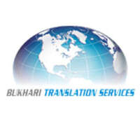 Bukhari translation services