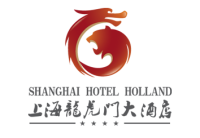 China hotel holland