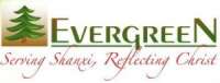 Shanxi evergreen service