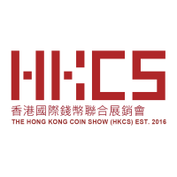 Hong kong coin show limited