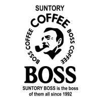 Suntory coffee
