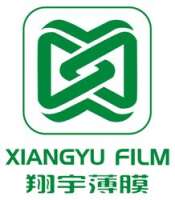 Shaoxing xiangyu green packing co., ltd