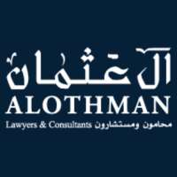 شركة آل عثمان للمحاماة