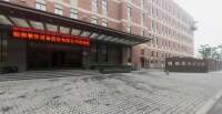 Yindu kitchen equipment co.,ltd.