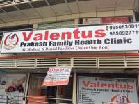 Valentus Medical Clinics