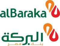 Al baraka banking group