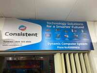 Computer market chandigarh at elante mall
