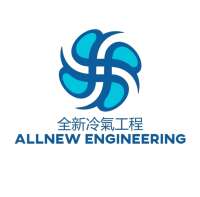 ALLNEW ENGINEERING LIMITED