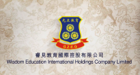 Oriental Wisdom Beijing Education &Technology Corp., Ltd