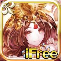 Ifree studio limited