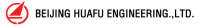 Beijing huafu engineering co., ltd. (hfec)