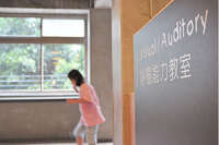 Liu education - learning solutions