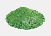 Luoyang zhengjie science & technology industry trade co., ltd.