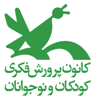Kanoon Informatic