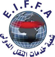 Eiffa 'egyptian international freight forwarding association'