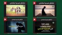 Everydayislamicvideos كل يوم فيديو اسلامي