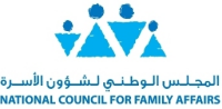 National council for family affairs (ncfa)