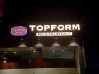 Topform restaurant - india
