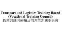 Logistics training council