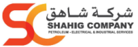 Shahig company for petroleum, electrical & industrial services