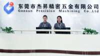 Gensun precision machining co., ltd