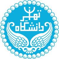 Language center at university of tehran