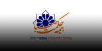 Hekmat saba insurance