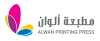 Alwan printing, inc