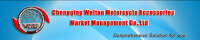 Chongqing waitan motorcycle parts & accessories trading market