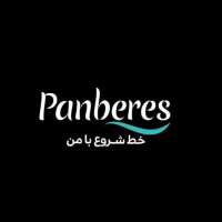 Panberes official