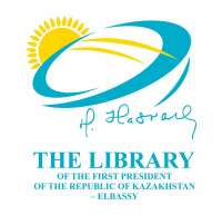 Foundation of the first president of the republic of kazakhstan - elbasy