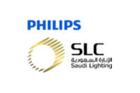 Philips lighting saudi arabia