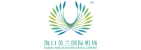 Hainan Meilan International Airport Company