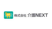 株式会社介護next