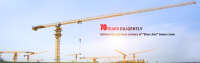 Shenyang huapu construction engineering machinery co., ltd