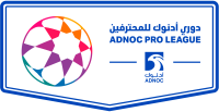 Uae pro league committee