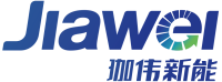Shenzhen jiawei photovoltaic  lighting co.,ltd.