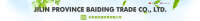 Jilin province baiding trade co.,ltd