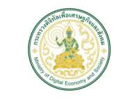 MInistry of digital economy and egovement