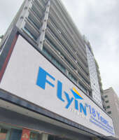 Shenzhen fly electronic co. limited