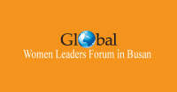 Global women's leadership forum and o'brien & son, inc.