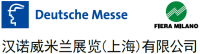 Hannover milano fairs china