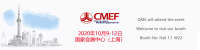 Beijing qme consulting co.,ltd